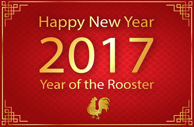 2017 is the Year of the Rooster 2017 is the Year of the Rooster